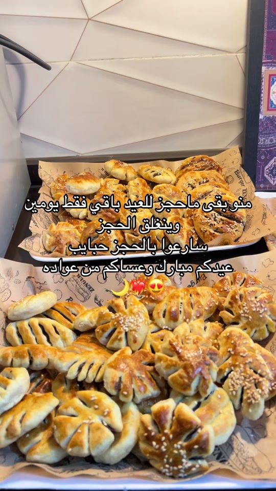TikTok video thumbnail by ghufran588