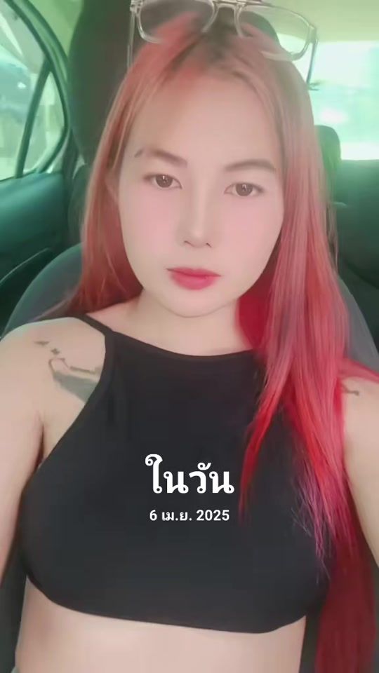 TikTok video thumbnail by pimpaloh