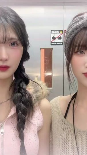 TikTok video thumbnail by iiiu51