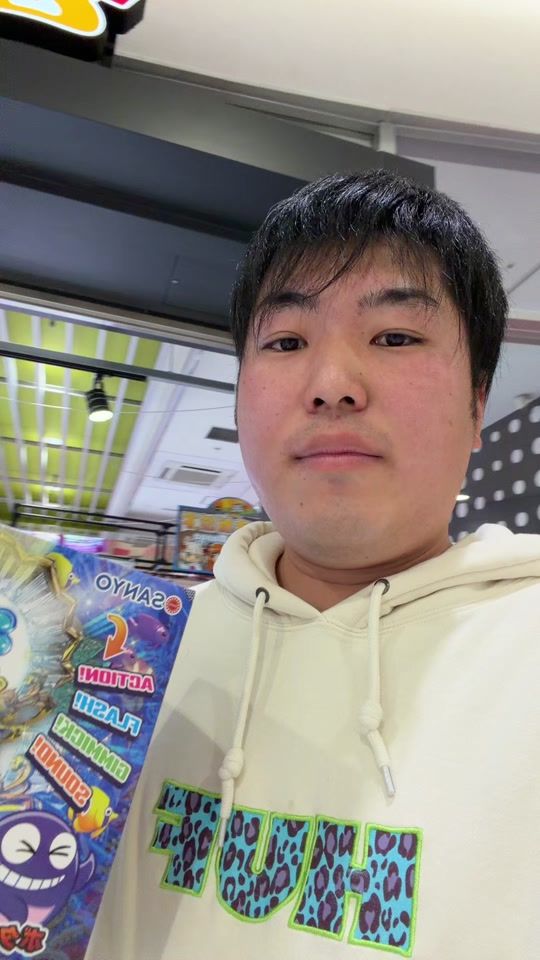 TikTok video thumbnail by pomupomupurio
