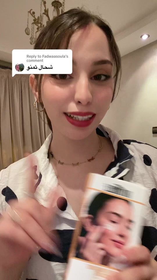 TikTok video thumbnail by raa.vaa018