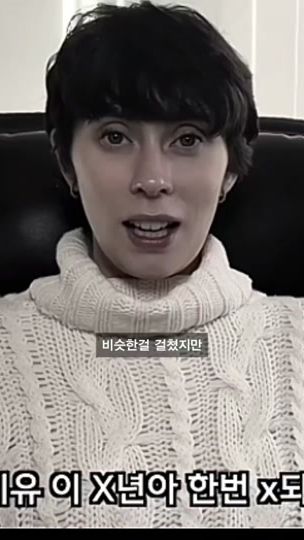 TikTok video thumbnail by j452129