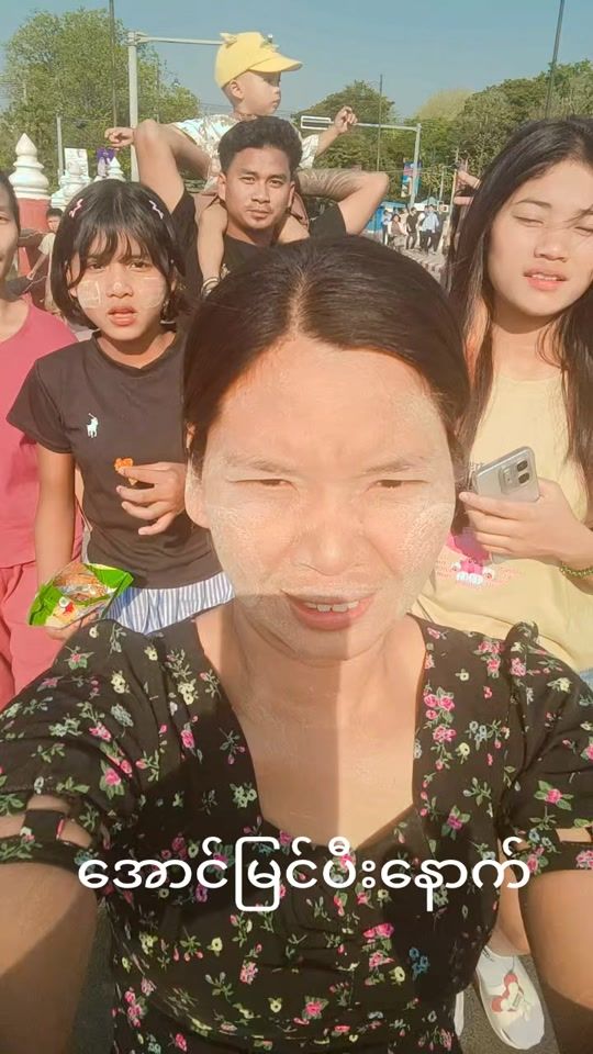 TikTok video thumbnail by nay.chi.oo262