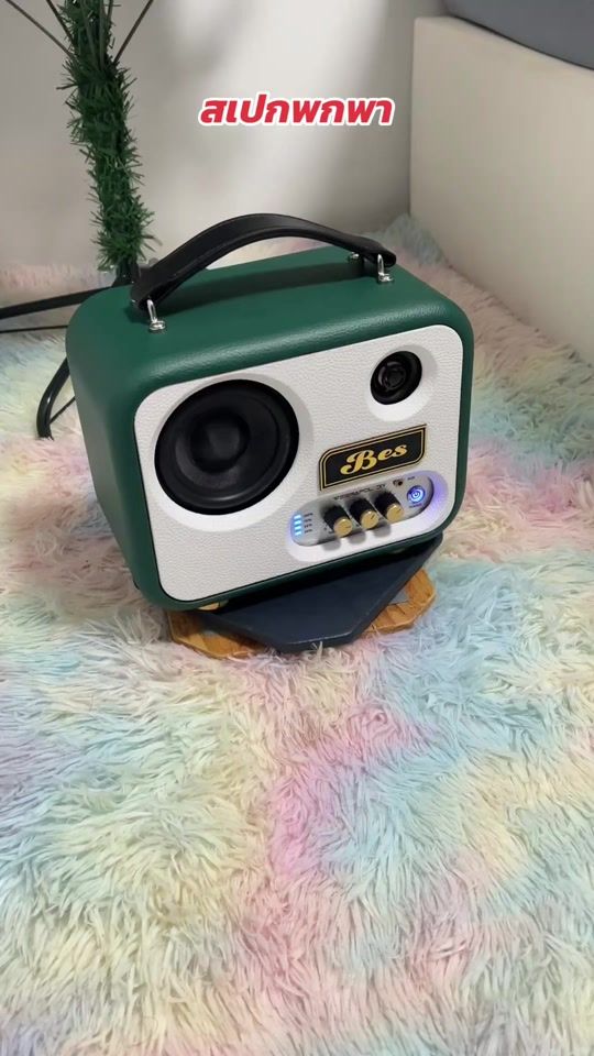 TikTok video thumbnail by weerapolsound999