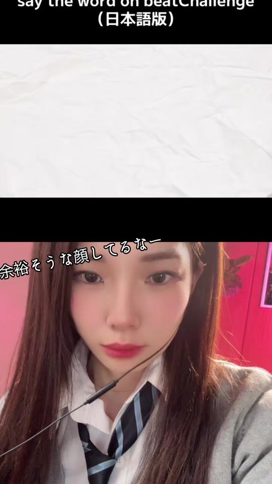 TikTok video thumbnail by ha_chan_new