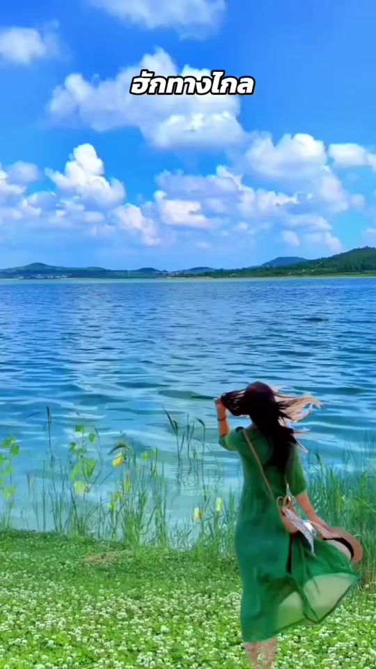 TikTok video thumbnail by yaida_099