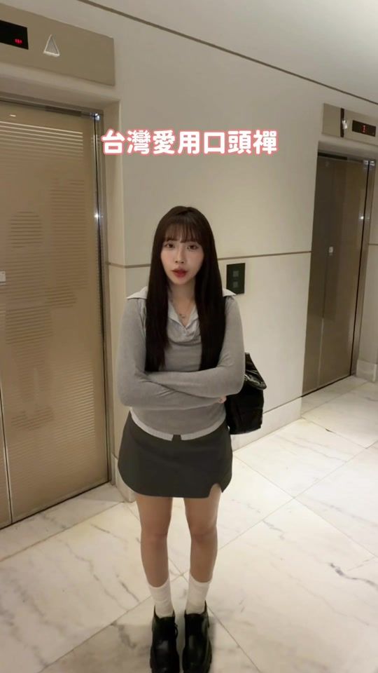 TikTok video thumbnail by doublegirl_