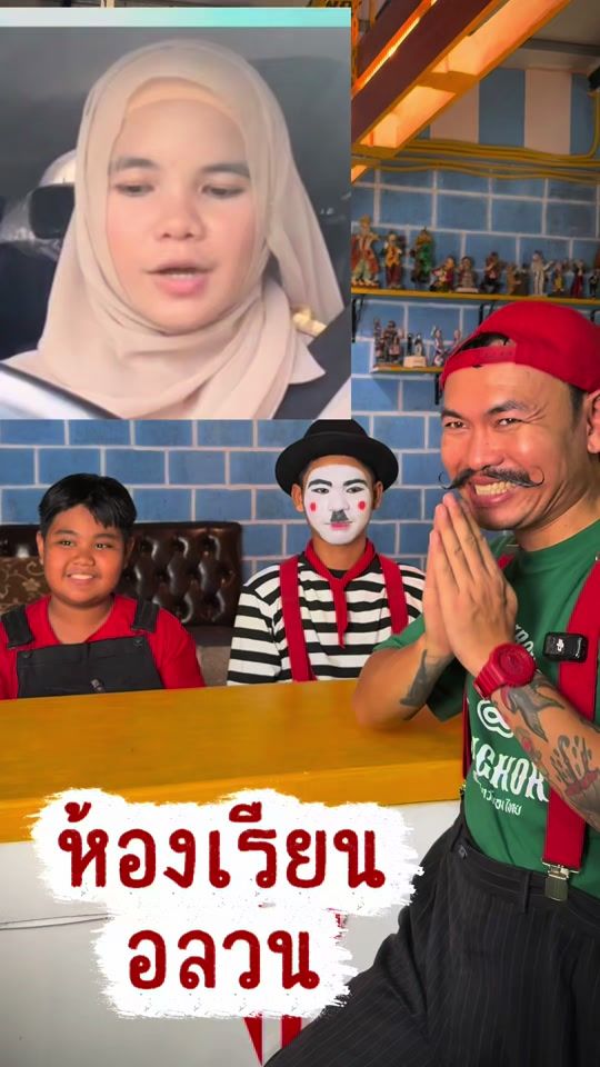 TikTok video thumbnail by deawzipper