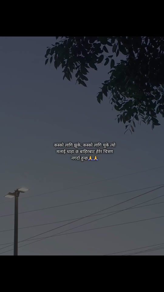 TikTok video thumbnail by arbin__53