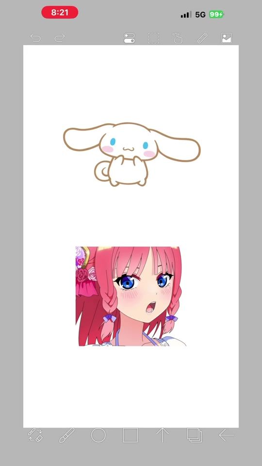 TikTok video thumbnail by sugi1276r