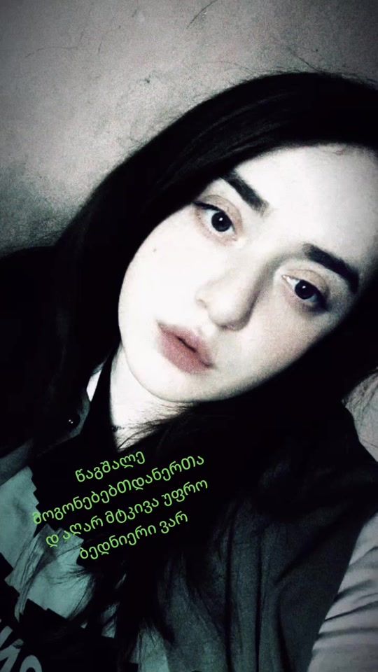 TikTok video thumbnail by salome4185