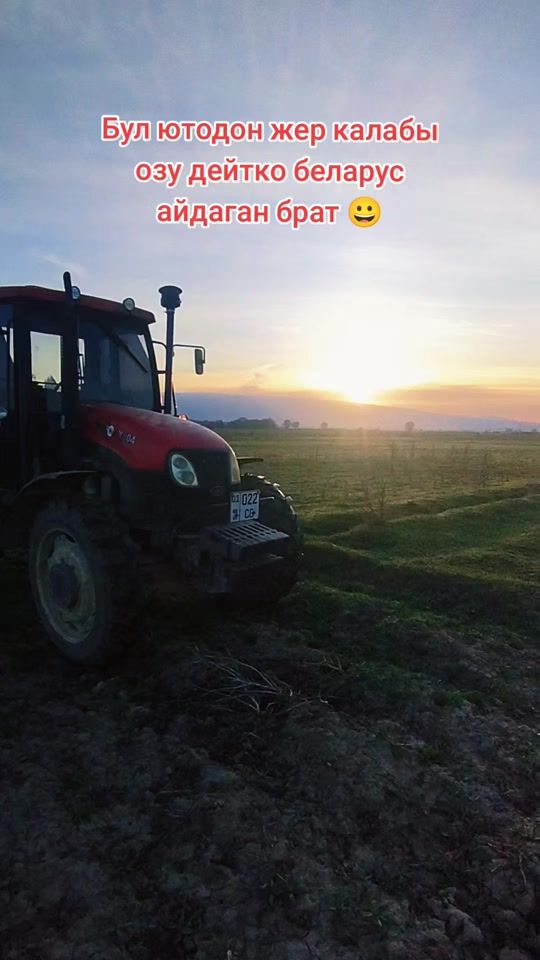 TikTok video thumbnail by 000007_k