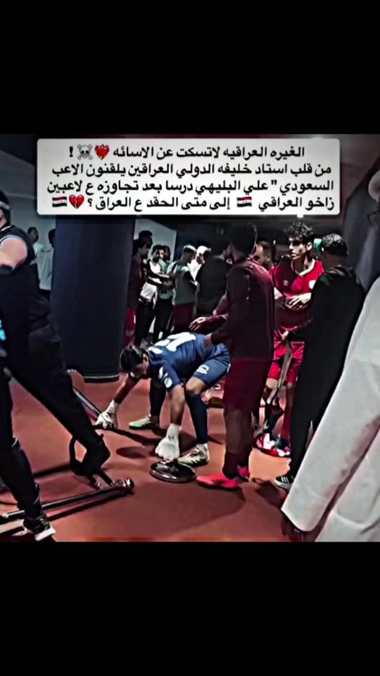 TikTok video thumbnail by irap_22