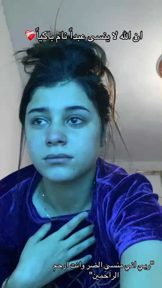 TikTok video thumbnail by nadaeidddd