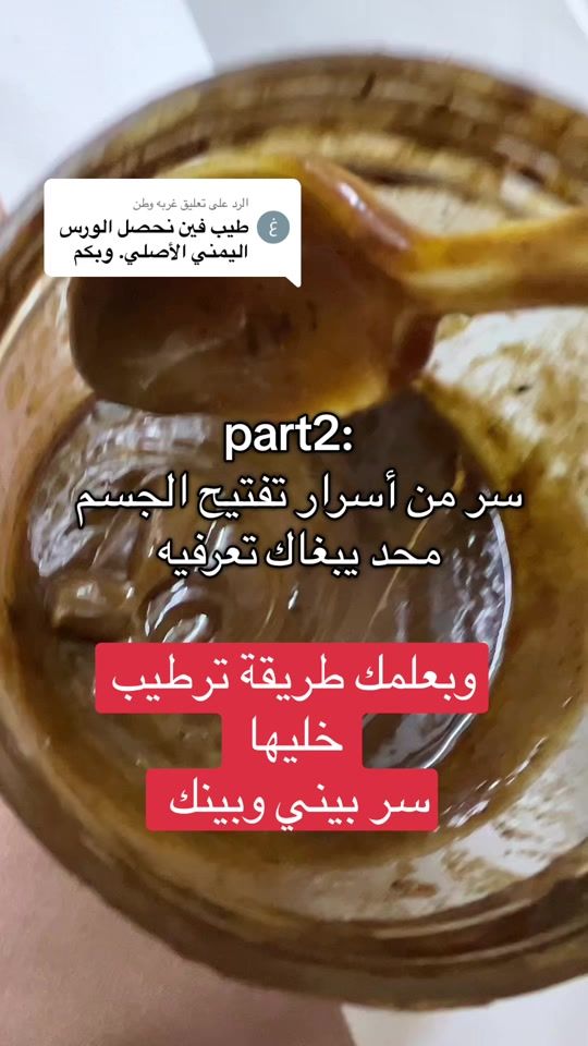 TikTok video thumbnail by queenqmegdf