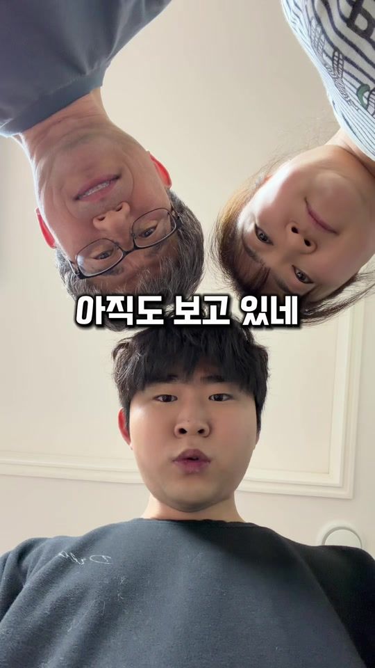 TikTok video thumbnail by ye_chan00
