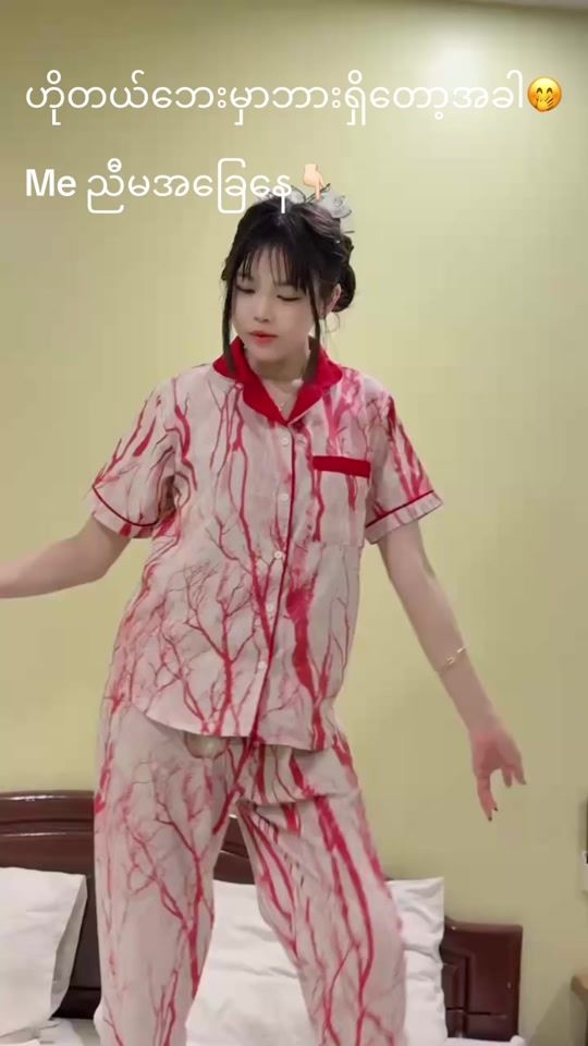 TikTok video thumbnail by ppppx546