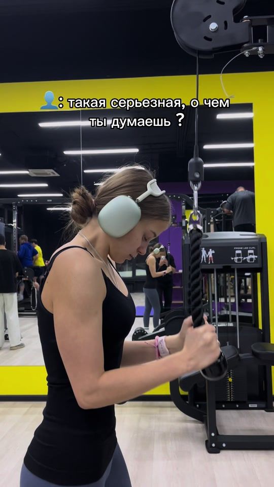 TikTok video thumbnail by eylnika