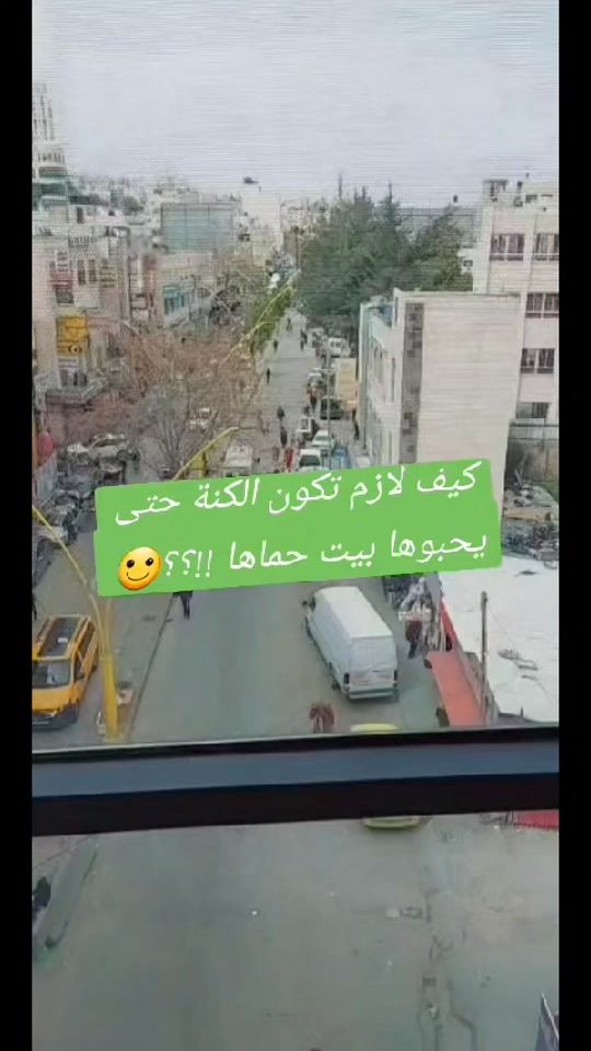TikTok video thumbnail by princess_5ho5a