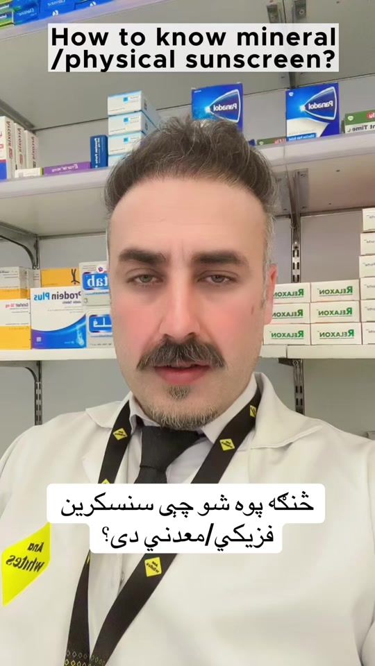 TikTok video thumbnail by drwhites1589