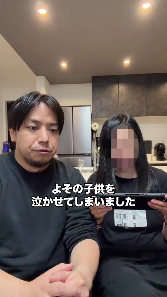 TikTok video thumbnail by ikebo_papa