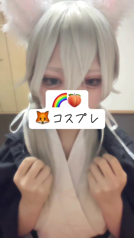 TikTok video thumbnail by popo_rage