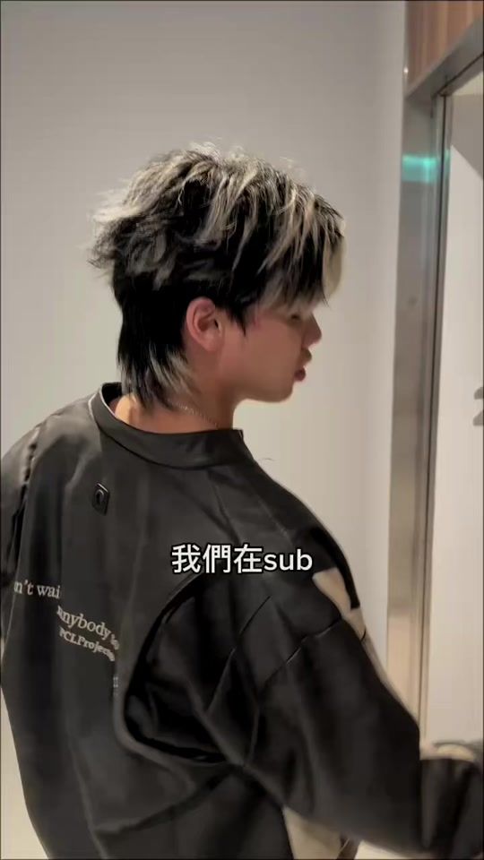 TikTok video thumbnail by x1nz___