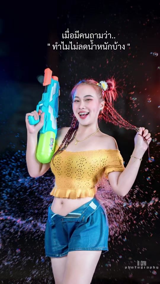 TikTok video thumbnail by _sb1954