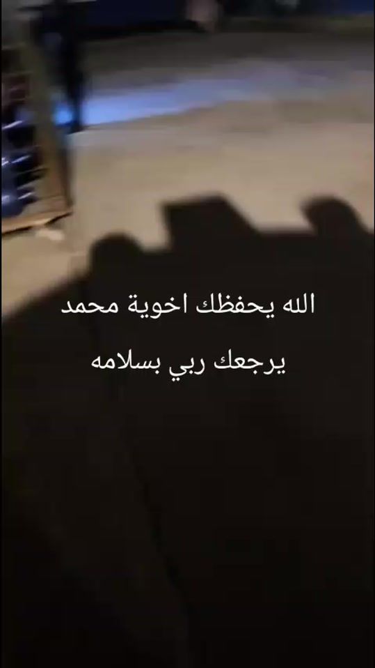 TikTok video thumbnail by mbskdg3