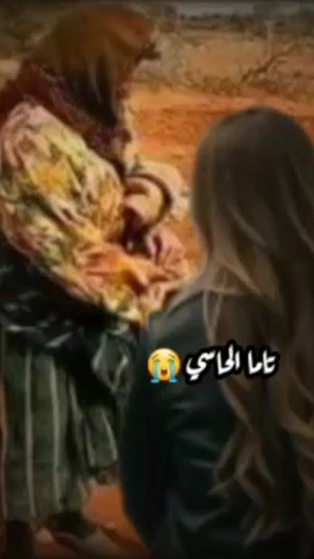 TikTok video thumbnail by tama_alhas