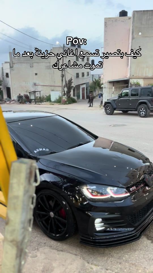 TikTok video thumbnail by ahmadmhamdan49