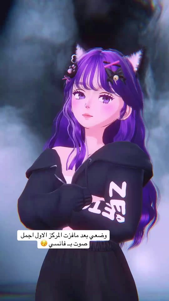 TikTok video thumbnail by diva_zx