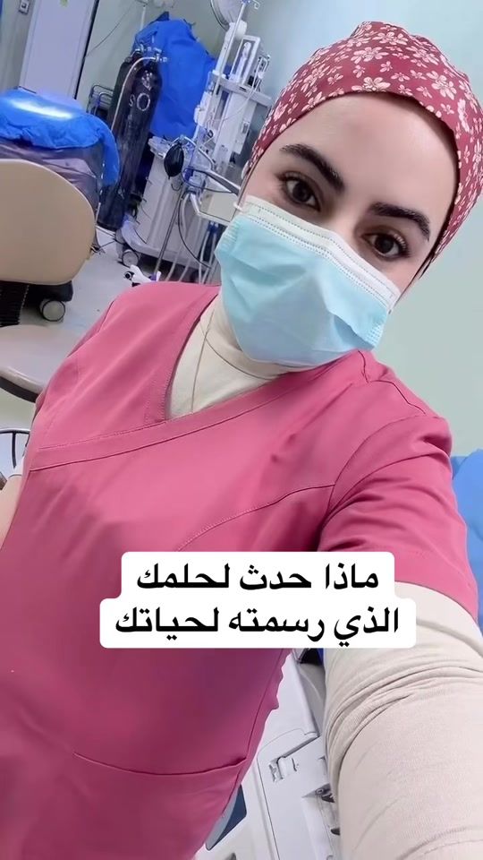 TikTok video thumbnail by doctora241