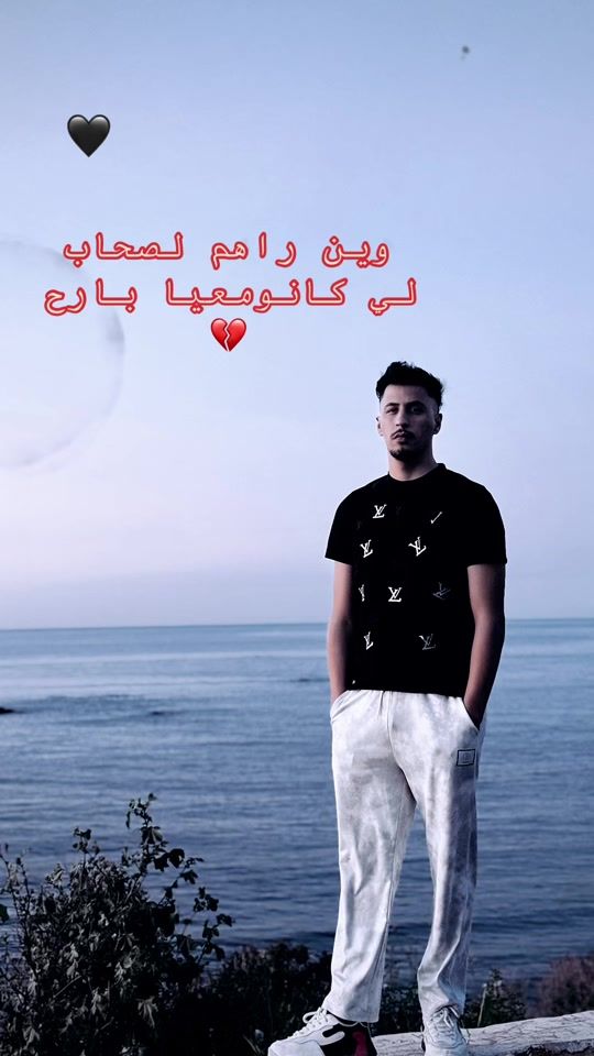 TikTok video thumbnail by youcef_mamiyo
