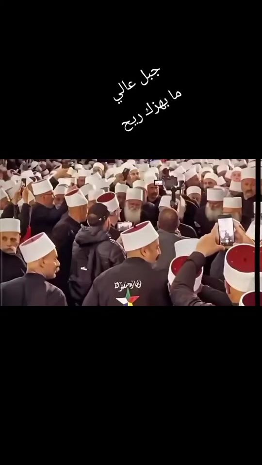 TikTok video thumbnail by alaa_abo_ganb