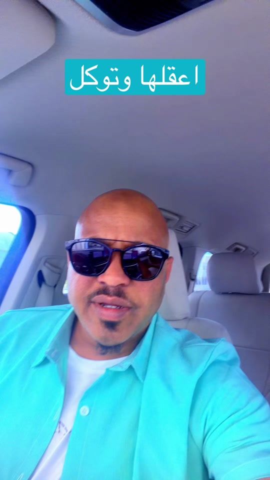 TikTok video thumbnail by bhelmakki