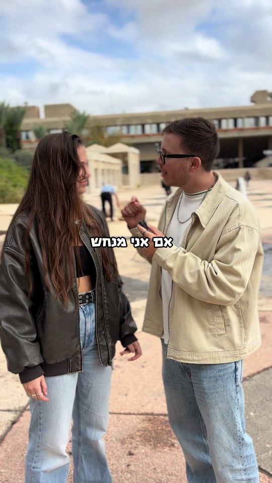 TikTok video thumbnail by yoavp_