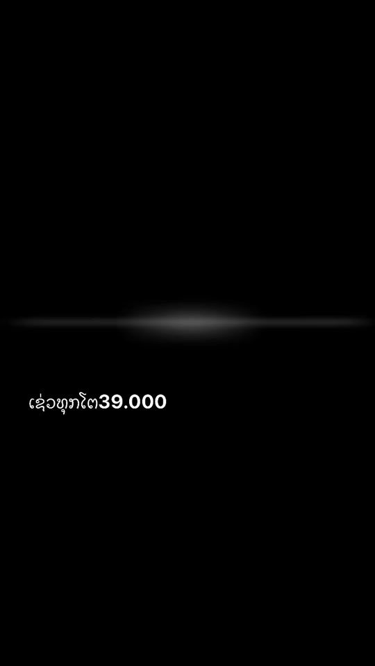 TikTok video thumbnail by xismuas24
