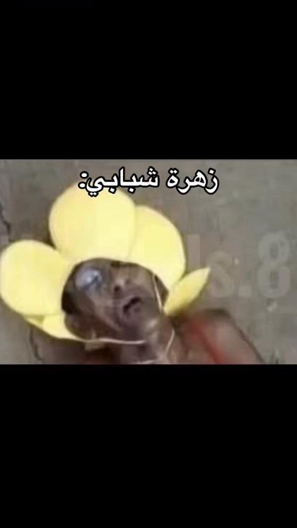 TikTok video thumbnail by xls.88