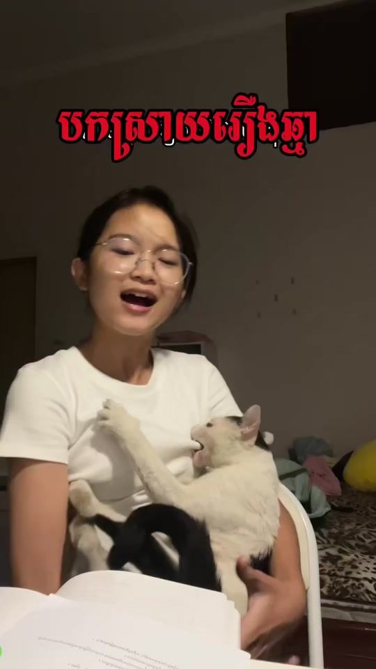 TikTok video thumbnail by ktprintng