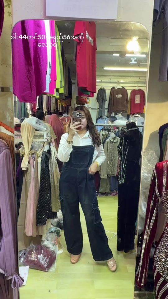 TikTok video thumbnail by hannaashorwary