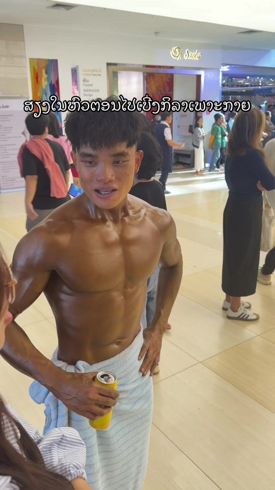TikTok video thumbnail by barnjoungjing