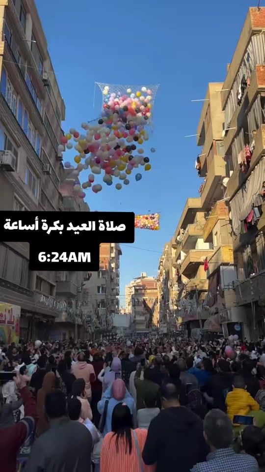 TikTok video thumbnail by ramadankareem403