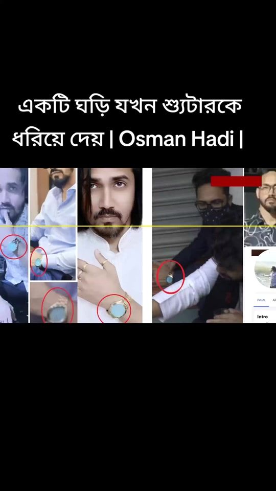 TikTok video thumbnail by charmingboy559