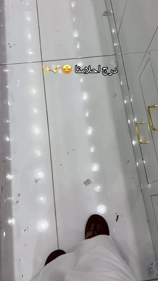 TikTok video thumbnail by yasmengold