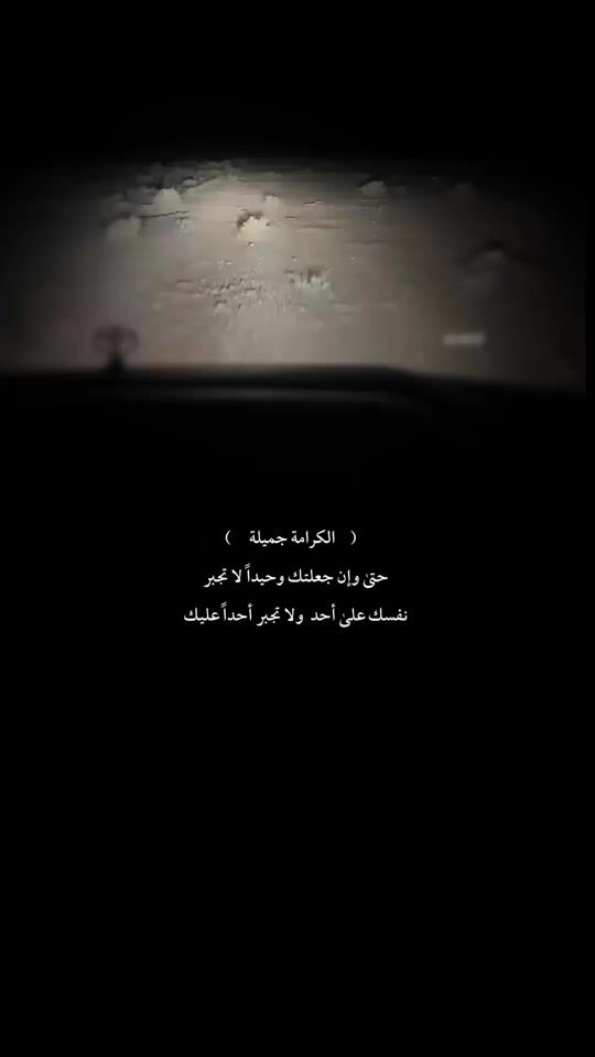 TikTok video thumbnail by capcut_711_