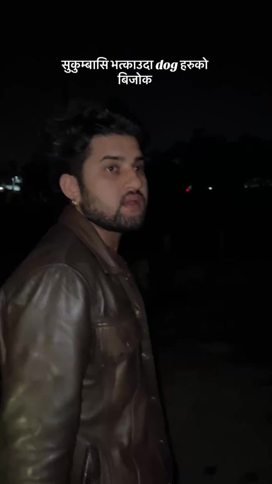 TikTok video thumbnail by pradipthapa640