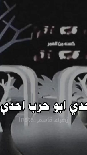 TikTok video thumbnail by 5k_w8