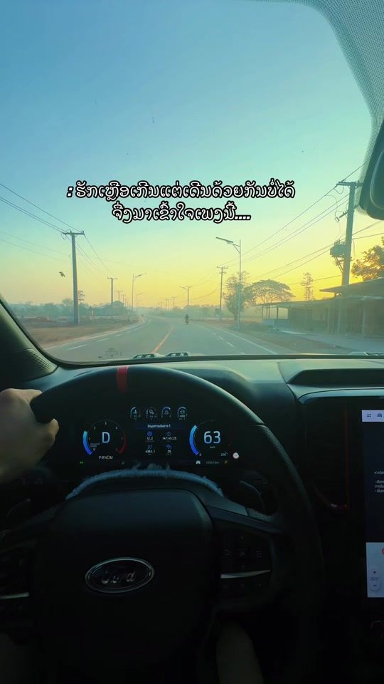 TikTok video thumbnail by kong_mt0