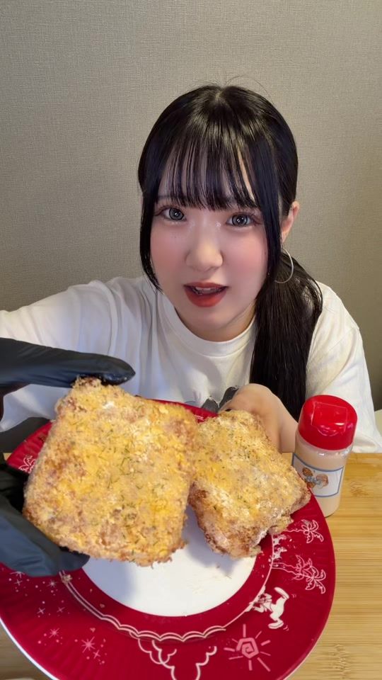 TikTok video thumbnail by riojirooo